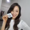 han go eun