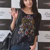 han go eun