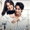 Abidzar Al-Ghifari di Lautan Cinta