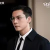 LOVE&#039;S AMBITION berpotensi menjadi drama legendaris