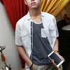 Aliando Syarief