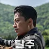 Sinopsis dan alur cerita film ESCAPE