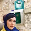 Mulan Jameela