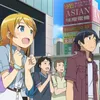Oreimo (2010): Ketika Hubungan Saudara Menjadi Akhir Tak Terduga