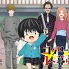 Kotaro Lives Alone (2022) Menampilkan Bocah Kecil Mandiri yang Mengundang Simpati