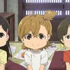BARAKAMON 