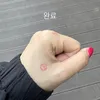 Idol K-Pop Pemilu 2025
