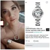 Harga Aksesoris Selebriti 