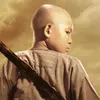 Aria Kusumah