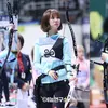 ISAC 2017