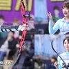 ISAC 2017