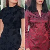 Kembaran Artis