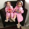 Asiya dan Sayifa