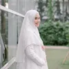Anisa Rahma