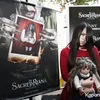 Film THE SACRED RIANA