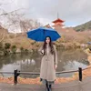 Aura Kasih