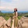 Aura Kasih