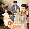 Drama Korea Bikin Baper Jomblo