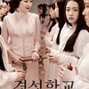 10 FIlm Horor Korea