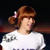 Oppa Korea Cantik