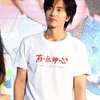 rahasia awet muda Jerry Yan