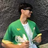 anak duta sheila on 7
