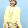 Ayu Dewi