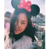 Ayu Gani