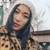 Ayu Gani