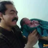inul daratista