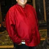 Ade Namnung
