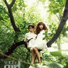 Akdong Musician