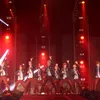 EXO