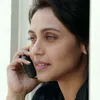 Rani Mukherjee