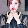Hyosung Secret