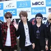 Alice Nine