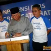 antv