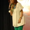 ardina rasti