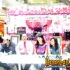 Artis Peduli Sesama