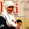 Arumi Bachsin