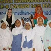 Arumi Bachsin