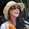 arumi bachsin