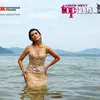 Asian Next Top Model 2