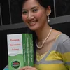 asti ananta