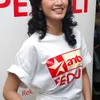 asti ananta
