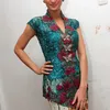 Atiqah Hasiholan