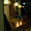 audrey papilaya - muhammad rizky