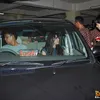 aura kasih