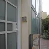 Jim Carrey