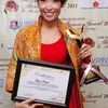 LSPR Alumni Award